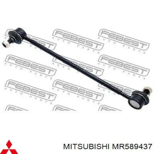 Стойка переднего стабилизатора  MITSUBISHI MR589437
