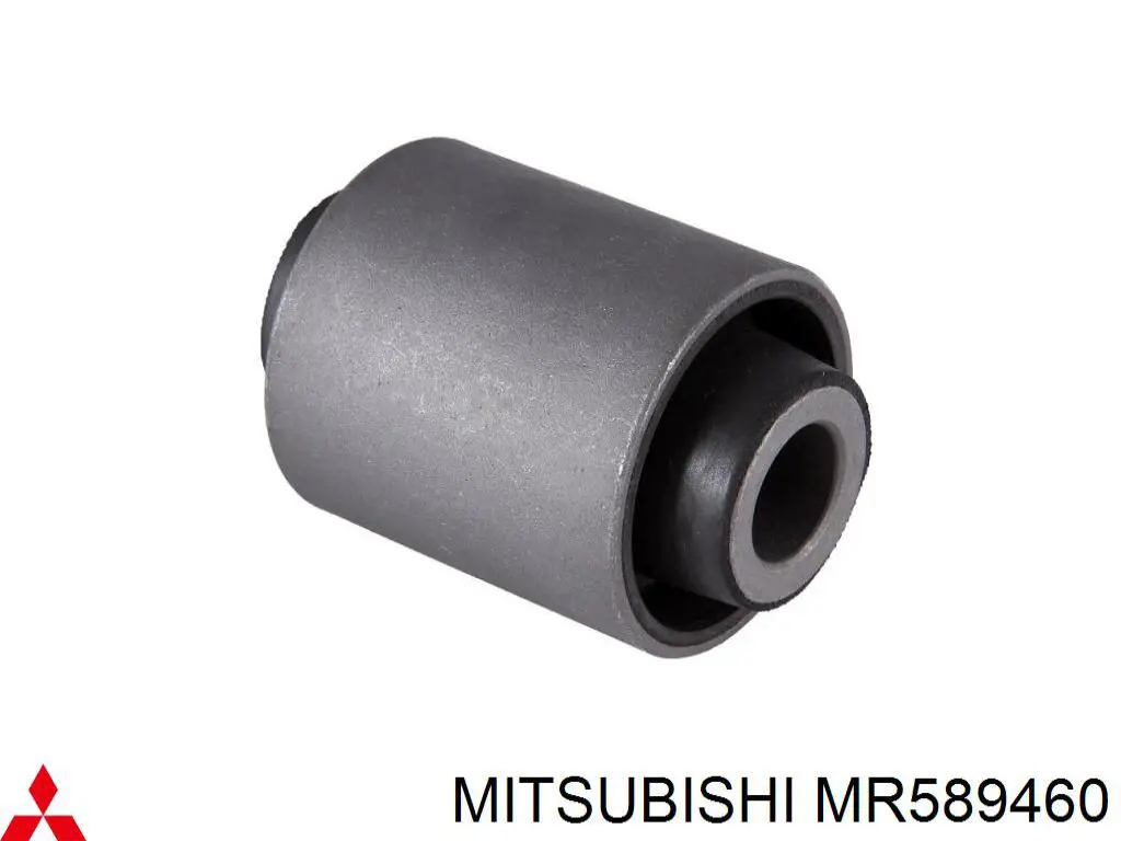 MR589460 Mitsubishi Балансир підвіски задній правий