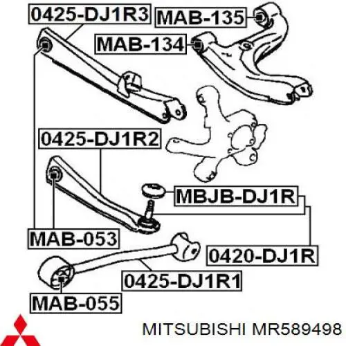 Тяга поздовжня задньої підвіски на Mitsubishi Galant (DJ, DM)