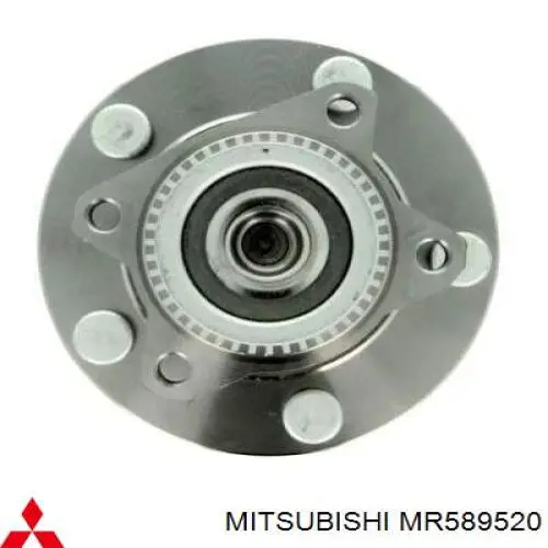 Купити MR589520 Mitsubishi Підшипник ступиці колеса