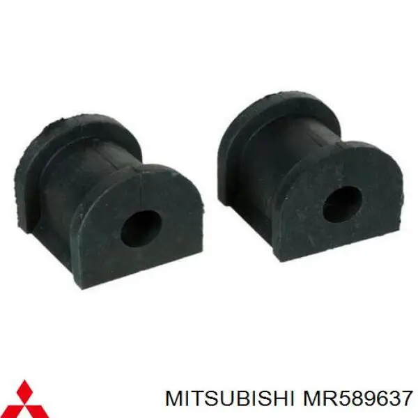 Купити MR589637 Mitsubishi Опора стабілізатора