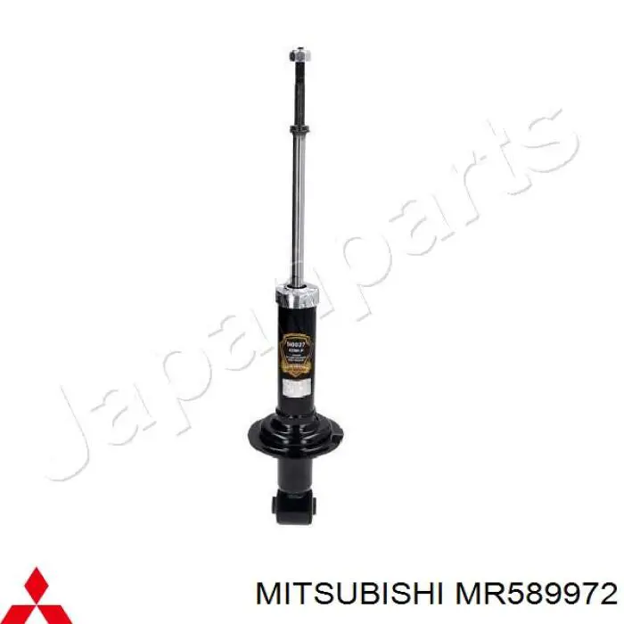 MR589972 Mitsubishi амортизатор задній