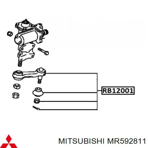 MR592811 Mitsubishi сошка рульового керування