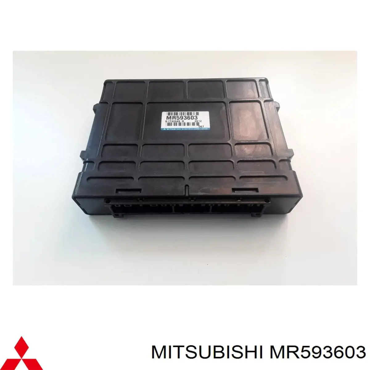  Mitsubishi MR593603 ціна, від 50.68 USD