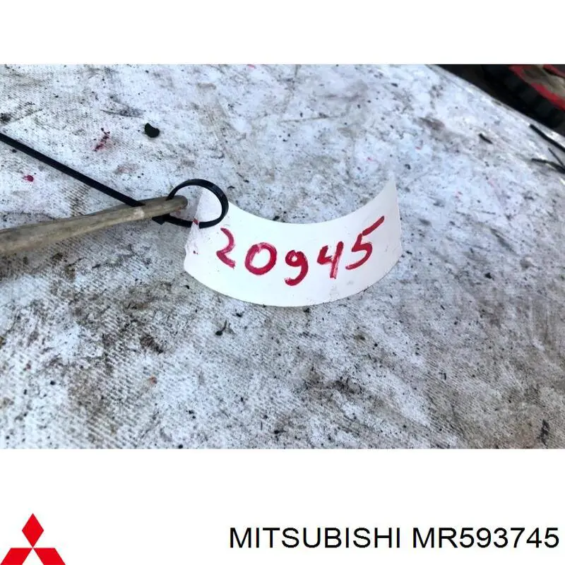  Mitsubishi MR593745 ціна, від 11.40 USD