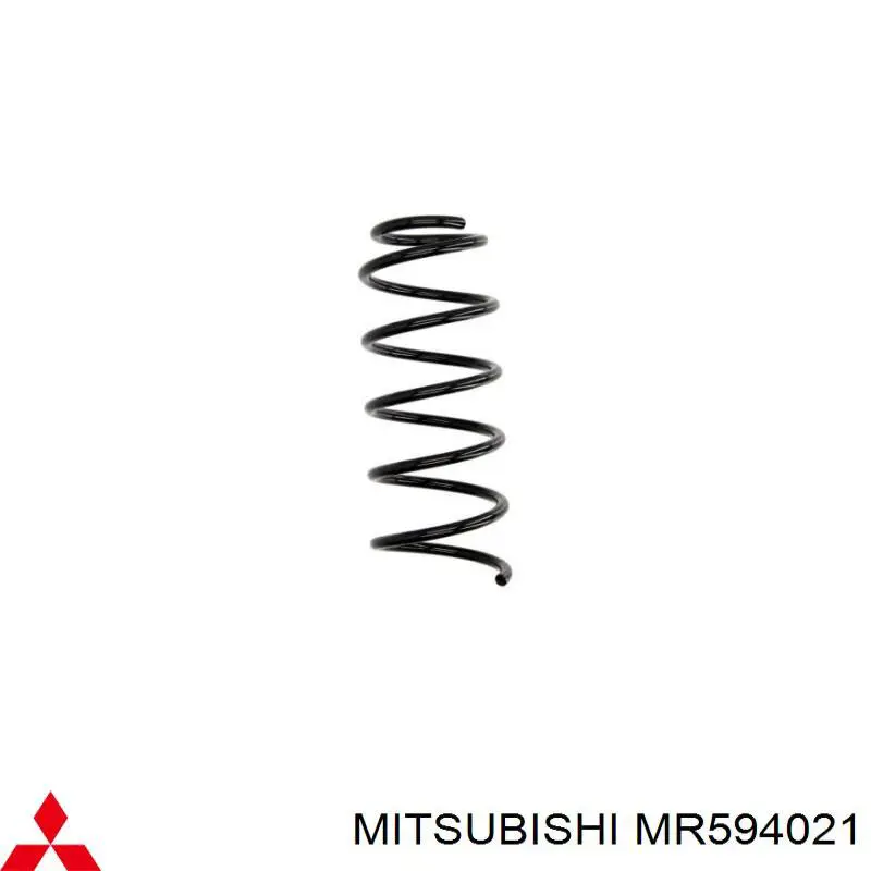 Амортизатор передній, лівий MR594021 Mitsubishi