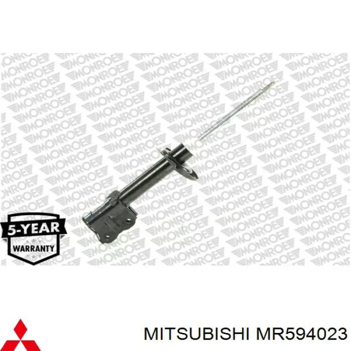 Амортизатор передній, лівий MR594023 Mitsubishi