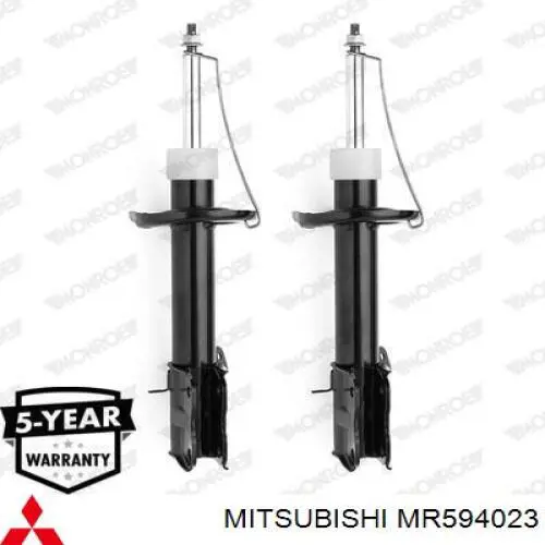 Амортизатор передньої підвіски, лівий Mitsubishi MR594023 ціна, від 32.12 USD