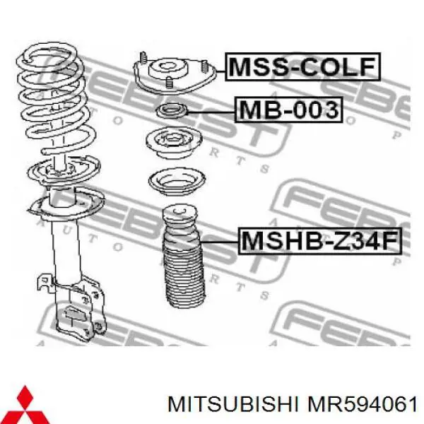 Опора амортизатора переднього MR594061 Mitsubishi