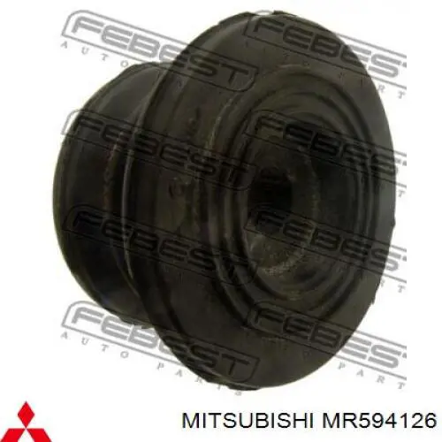 Відбійник пружини задньої MR594126 Mitsubishi