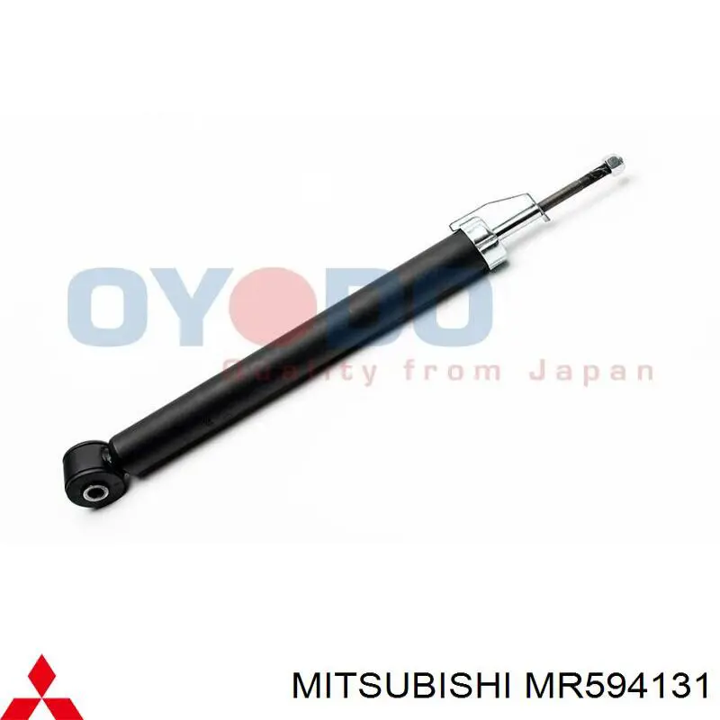 Купити MR594131 Mitsubishi Стійка амортизатора задня