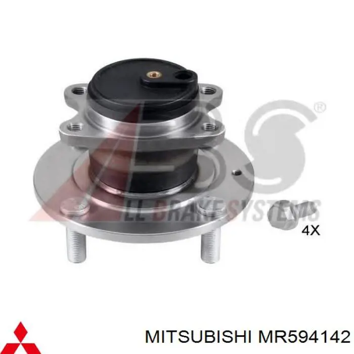 Маточина задня MR594142 Mitsubishi