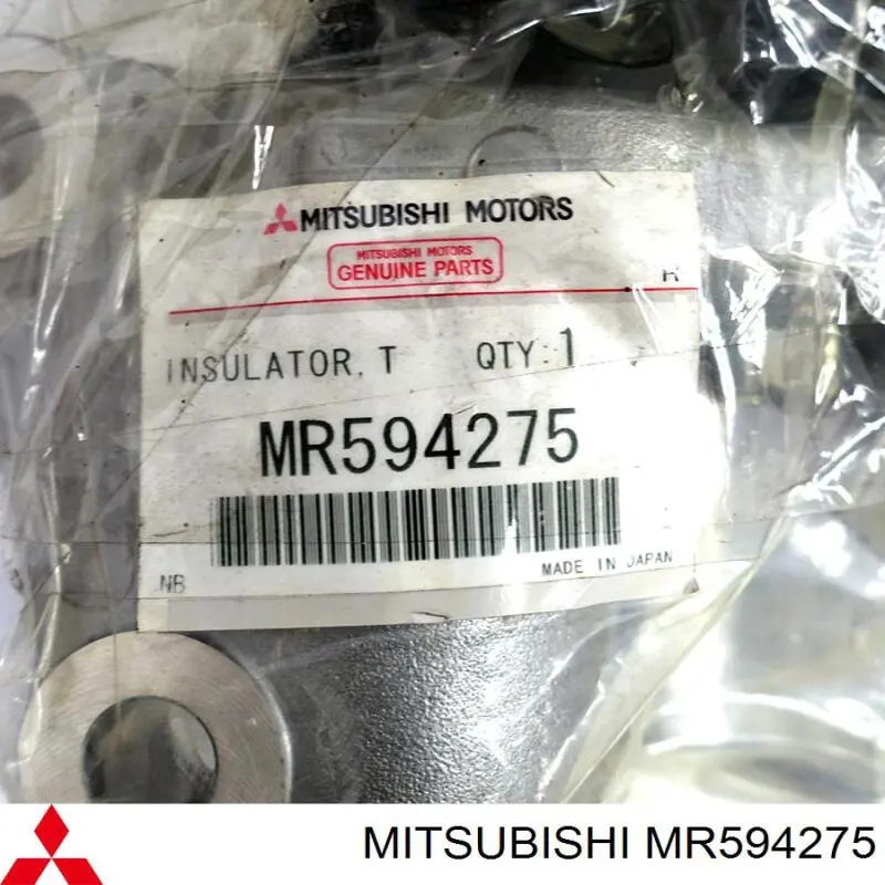 Ліва подушка двигуна Mitsubishi MR594275 ціна, від 31.48 USD