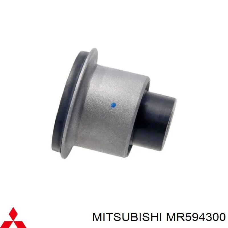 Підрамник передньої підвіски Mitsubishi Grandis мінівен (NAW) (2004 - 2010) ціна, від 269.12 USD