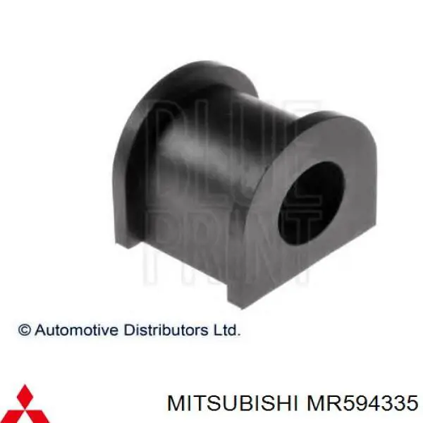 Подушка стабілізатора Mitsubishi MR594335 ціна, від 11.14 USD