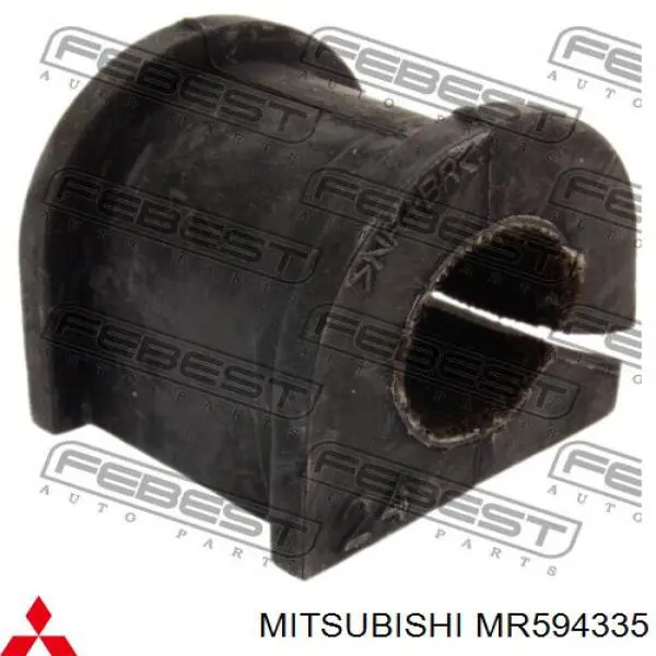 MR594335 Mitsubishi втулка стабілізатора переднього