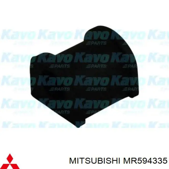Купити MR594335 Mitsubishi Подушка стабілізатора передня