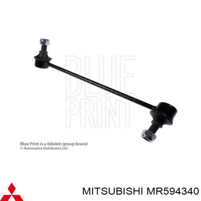 Купити MR594340 Mitsubishi Тяжка стабілізатора, переднього, права