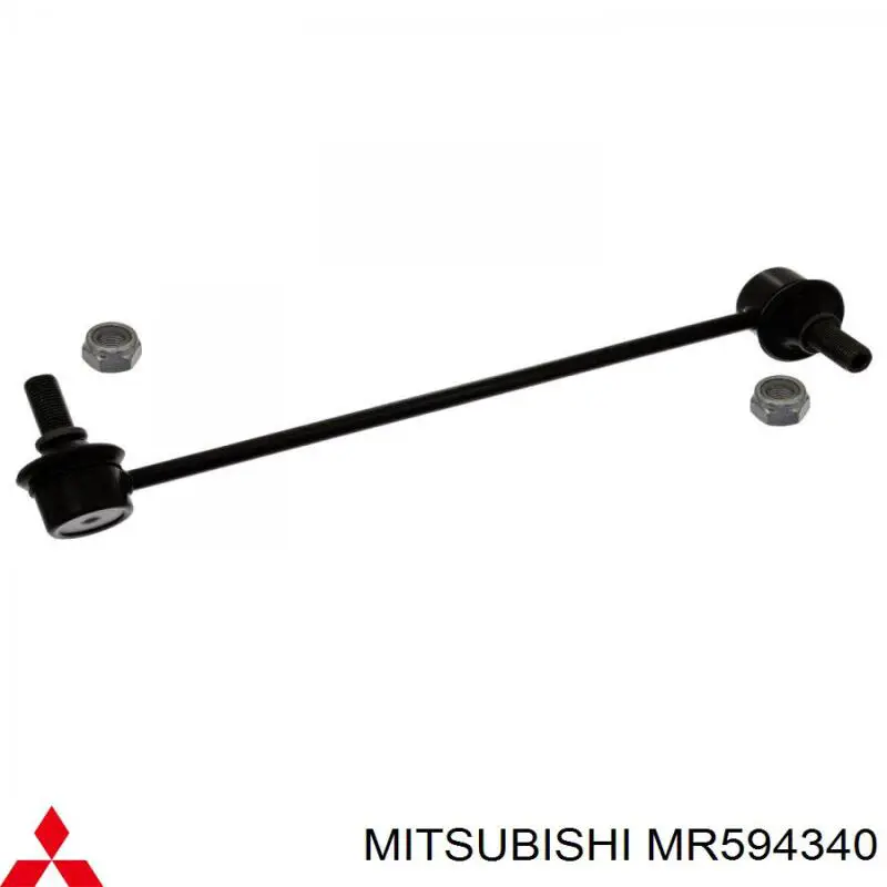 Яйця на стабілізаторі передні Mitsubishi MR594340 ціна, від 9.47 USD