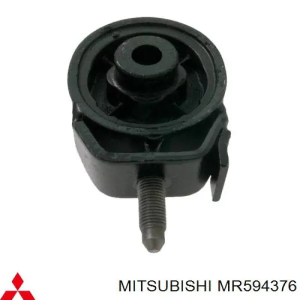 MR594376 Mitsubishi подушка (опора двигуна, передня)