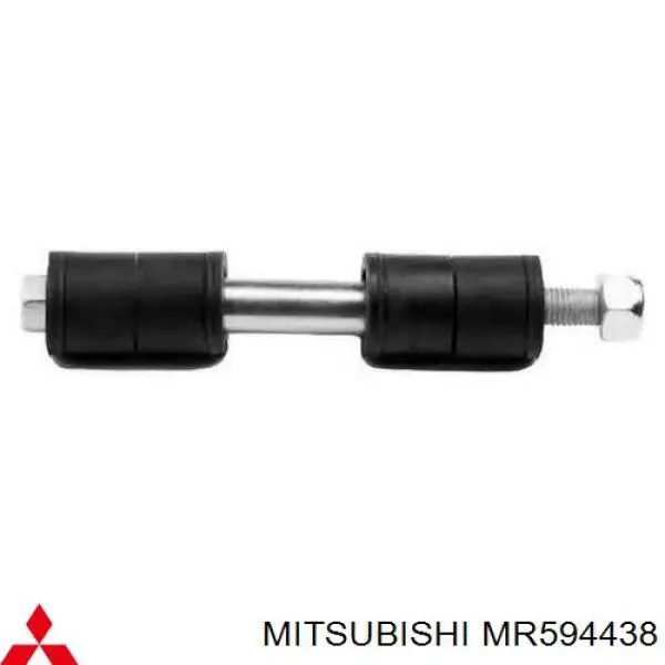 Купити MR594438 Mitsubishi Втулка амортизатора заднього