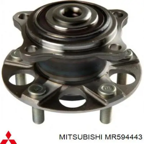 Маточини задніх коліс Mitsubishi MR594443 ціна, від 45.00 USD