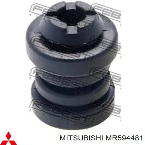 MR594481 Mitsubishi буфер-відбійник амортизатора заднього