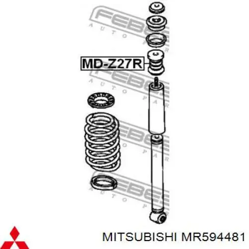 Купити MR594481 Mitsubishi Буфер-відбійник амортизатора заднього