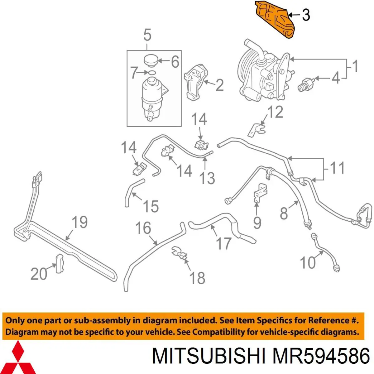 Купити MR594586 Mitsubishi 