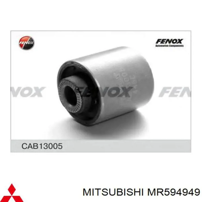 Важіль задньої підвіски верхній, лівий/правий MR594949 Mitsubishi
