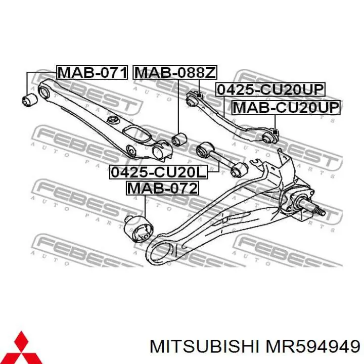 MR594949 Mitsubishi Важіль задньої підвіски верхній, лівий/правий