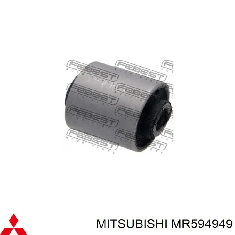 Важіль задньої підвіски верхній, лівий/правий MR594949 Mitsubishi