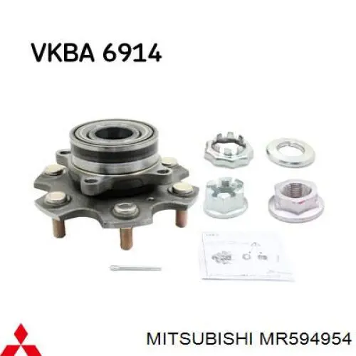 Маточина колеса передня Mitsubishi MR594954 ціна, від 43.14 USD