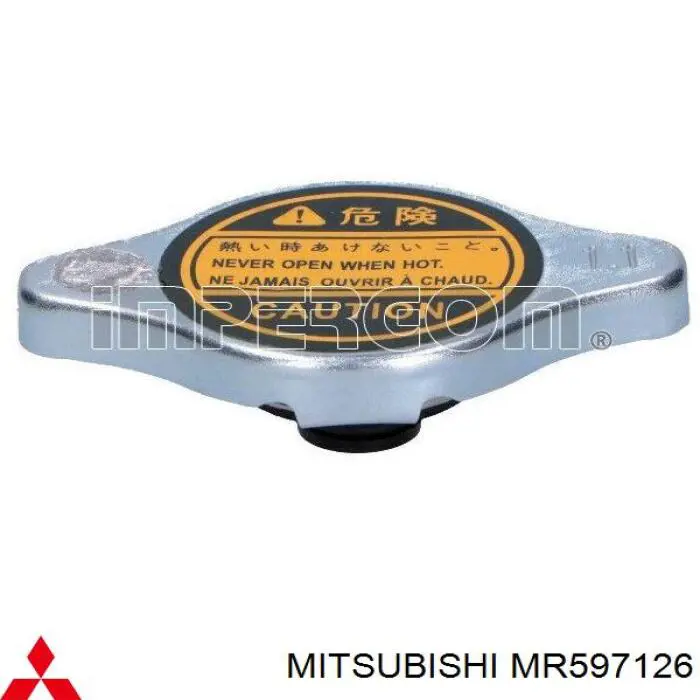 MR597126 Mitsubishi кришка/пробка радіатора