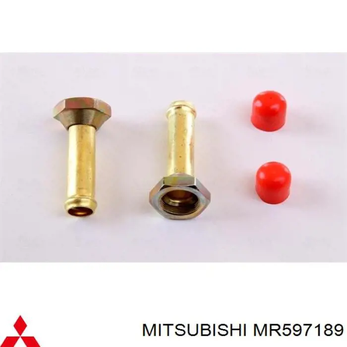 Радіатор основний Mitsubishi MR597189 ціна, від 64.09 USD
