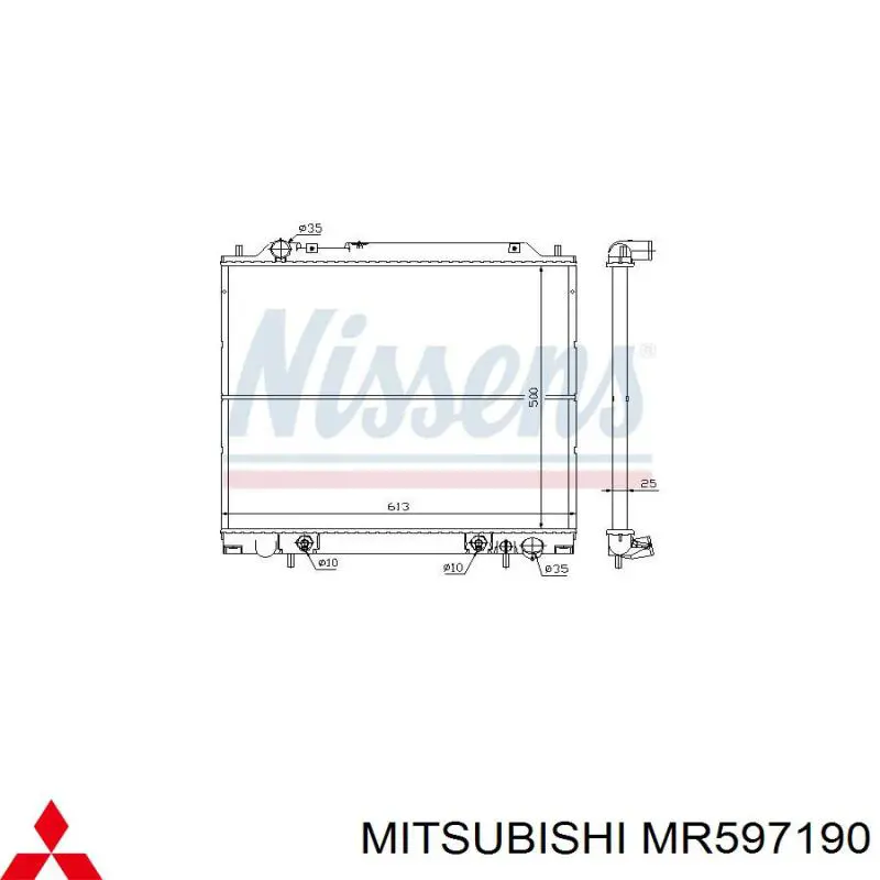 Радіатор охолодження двигуна MR597190 Mitsubishi