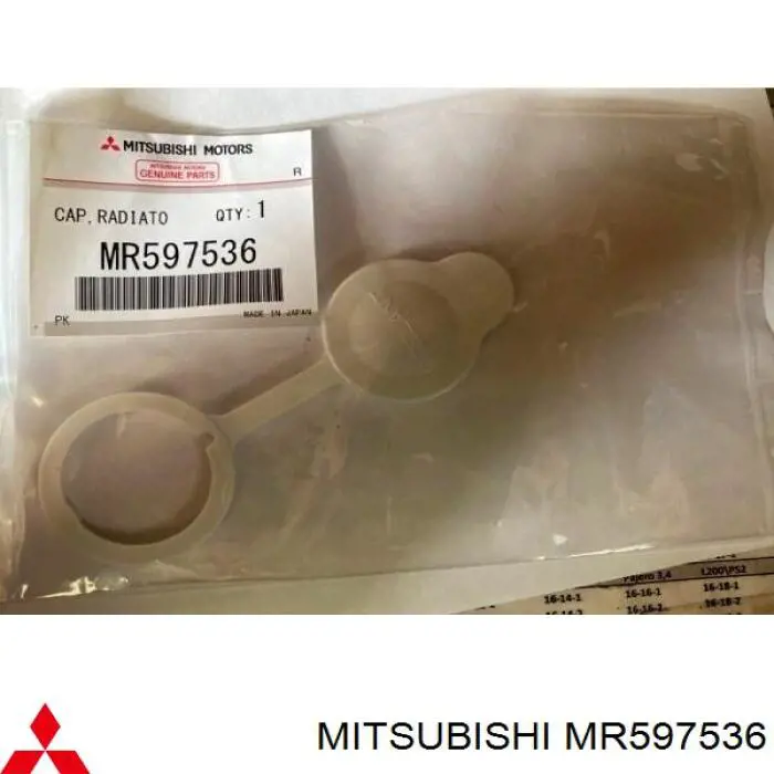 Кришка / пробка розширювального бачка Mitsubishi MR597536 ціна, від 2.37 USD