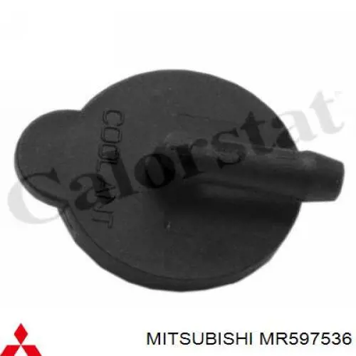 MR597536 Mitsubishi кришка/пробка розширювального бачка