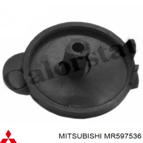 Кришка / пробка розширювального бачка Mitsubishi MR597536 ціна, від 2.37 USD