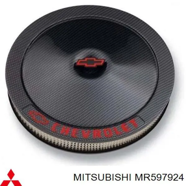  Mitsubishi MR597924 ціна, від 6.33 USD