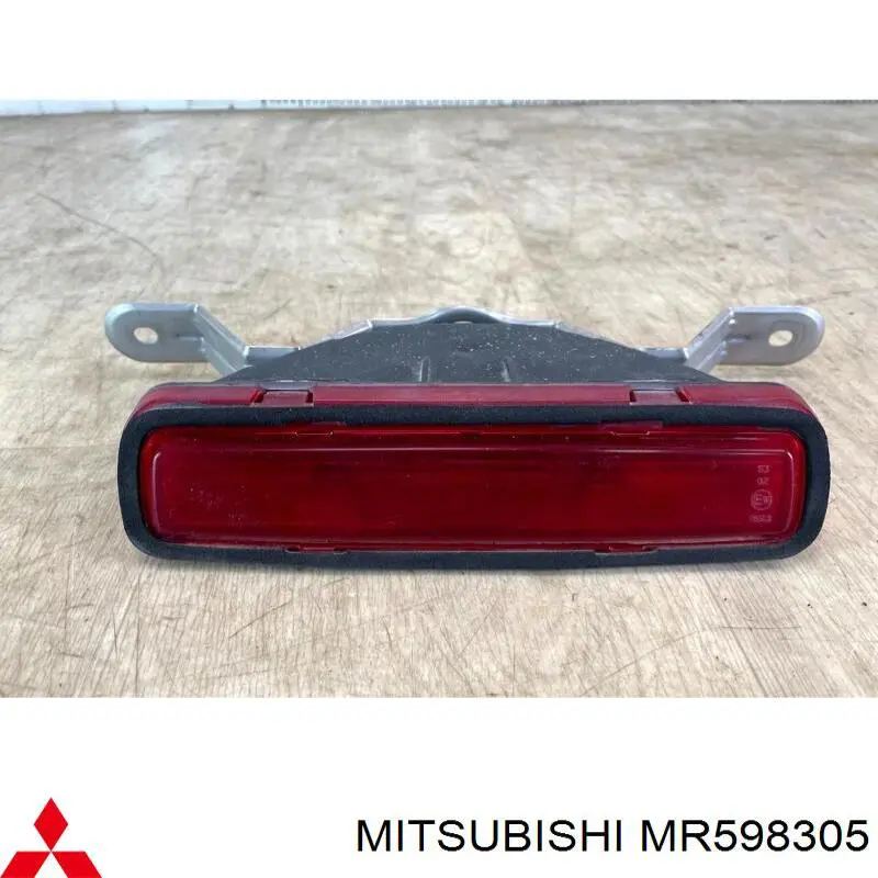  Mitsubishi MR598305 ціна, від 25.34 USD