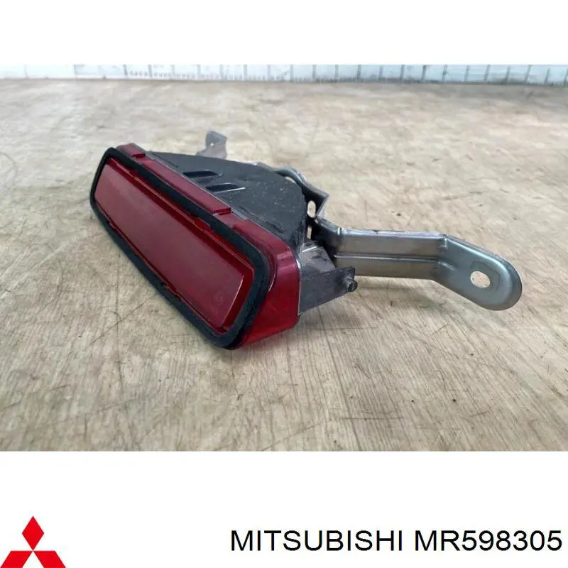 Купити MR598305 Mitsubishi 