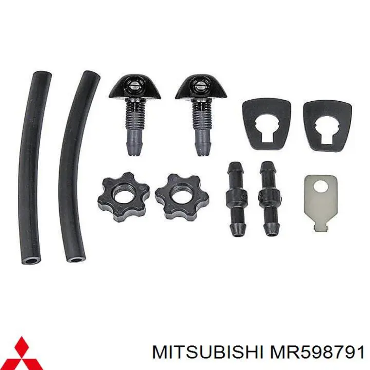 Форсунка омивача скла лобового, права Mitsubishi MR598791 ціна, від 6.33 USD