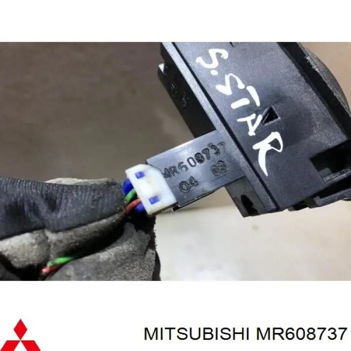  Mitsubishi MR608737 ціна, від 25.97 USD