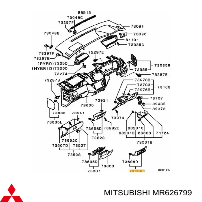 Заглушка магнітоли Mitsubishi MR626799 ціна, від 12.56 USD