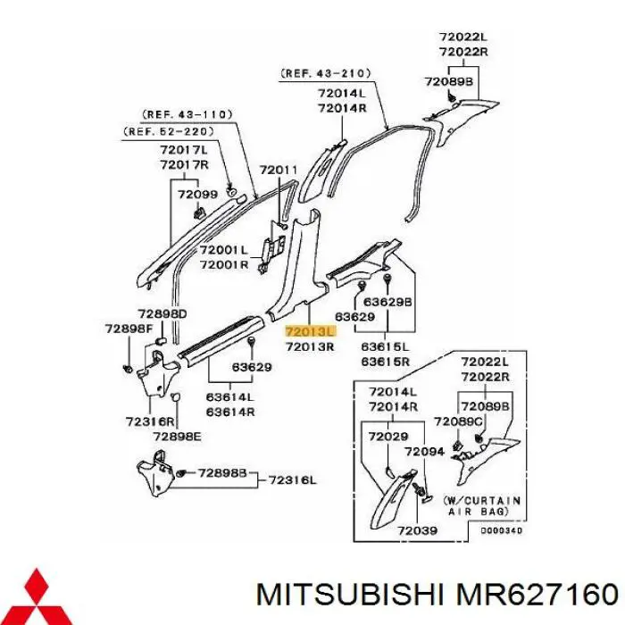 Обшивка стійки кузова внутрішньої, середня нижня ліва Mitsubishi MR627160 ціна, від 7.60 USD