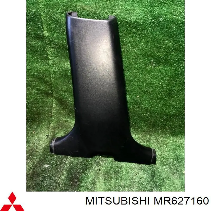 Купити MR627160 Mitsubishi Обшивка стійки кузова внутрішньої, середня нижня ліва