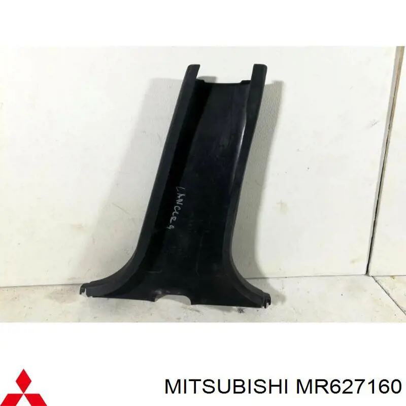 MR627160 Mitsubishi Обшивка стійки кузова внутрішньої, середня нижня ліва