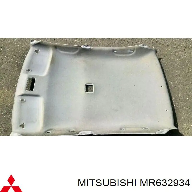 Облицювання стелі Mitsubishi MR632934 ціна, від 41.81 USD