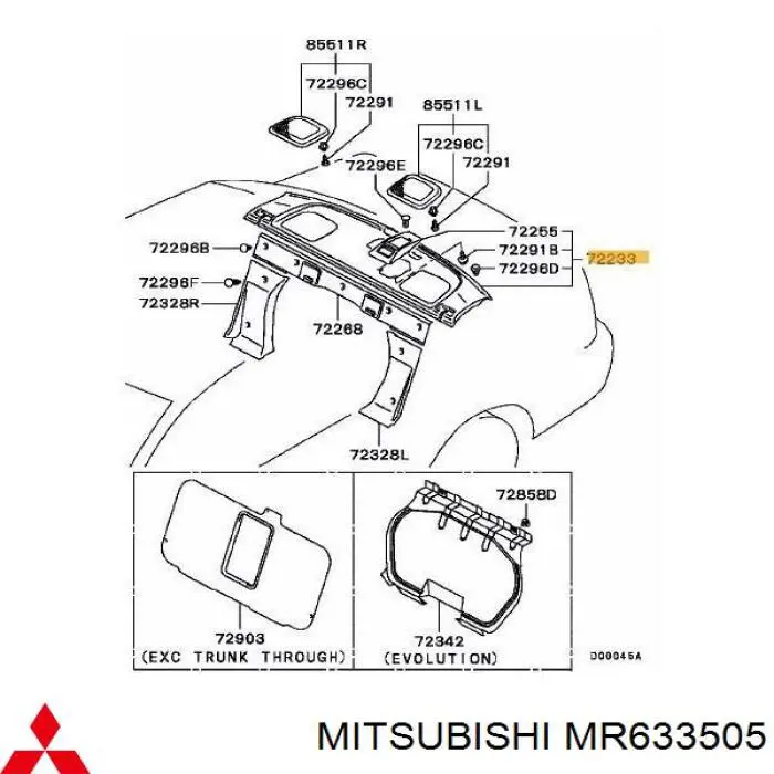 Полку салону, задня (багажного відсіку) Mitsubishi MR633505 ціна, від 21.53 USD